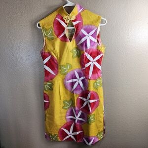 Kanebo Japan Womens |S| Morning Glory Print Sleeveless Cotton Sheath Dress